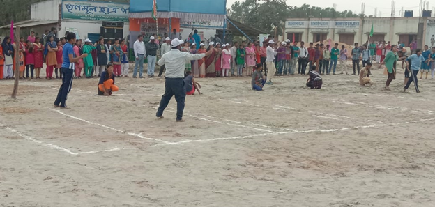 Sports Day Image